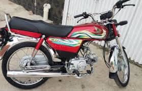 Honda 70 1300 km good condition