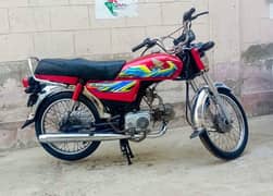 Honda CD70cc Model 2021 Karachi registered