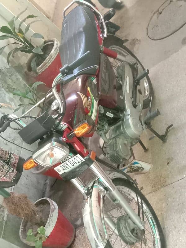 Honda CD 70 1