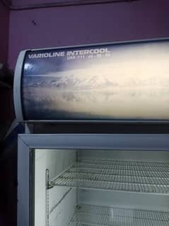 cold drink refrigerator