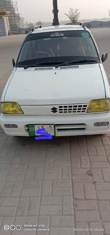 Suzuki Mehran VXR 2012 3