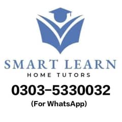 Home tution Required till matric all subjects.