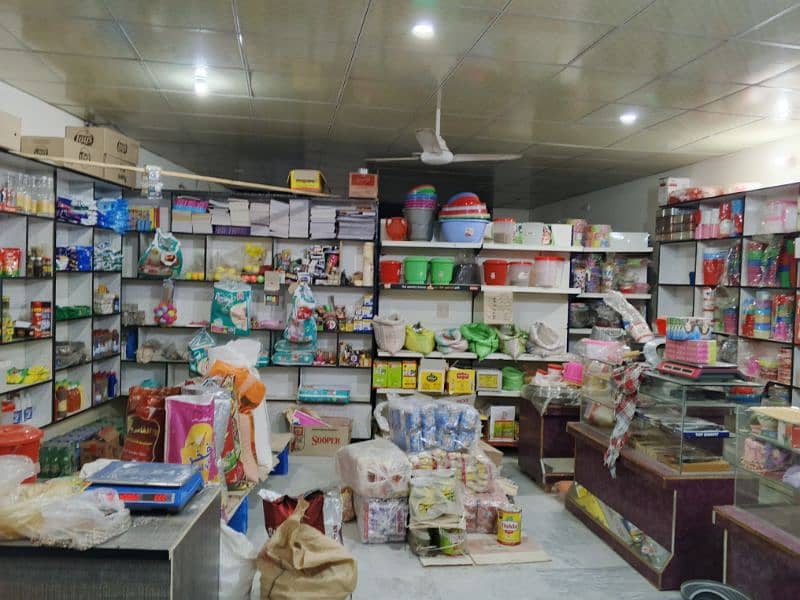 baba g mart 1