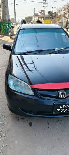 Honda