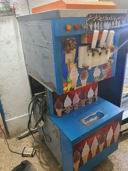 automatic ice creame machine 1