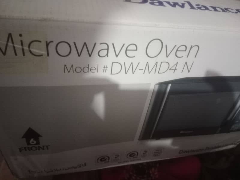 brand new Dawlance oven 3