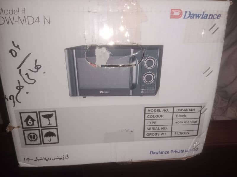 brand new Dawlance oven 4