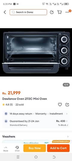 DAWLANCE GRILD OVEN