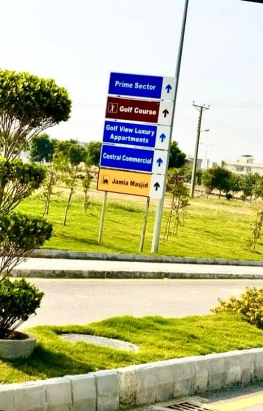 5 MARLA PLOT URGENT FOR SALE PAF HOUSING SCHEME ISLAMABAD 9