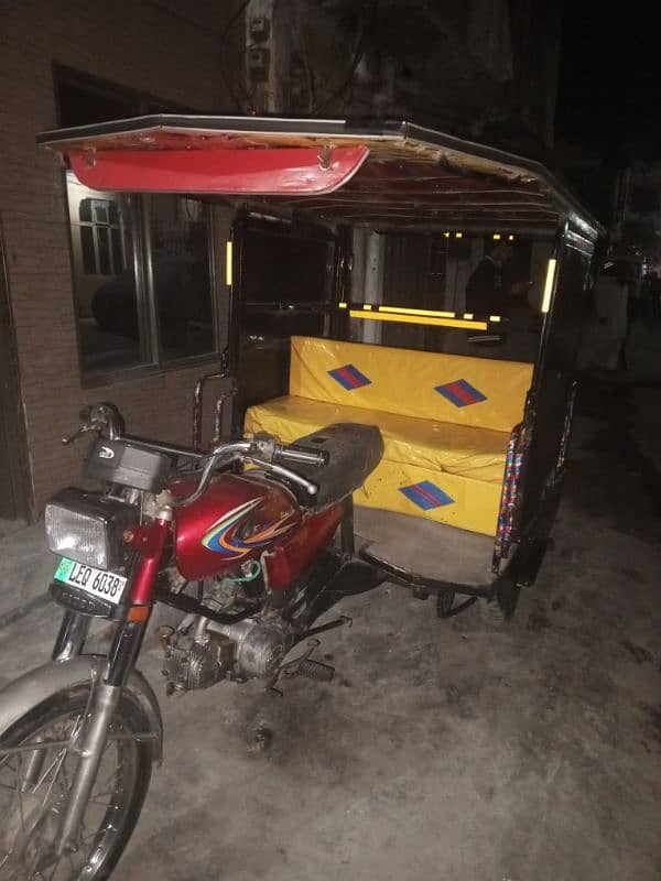 Chingchi Rickshaw United 100cc,,03227899455 call me 1