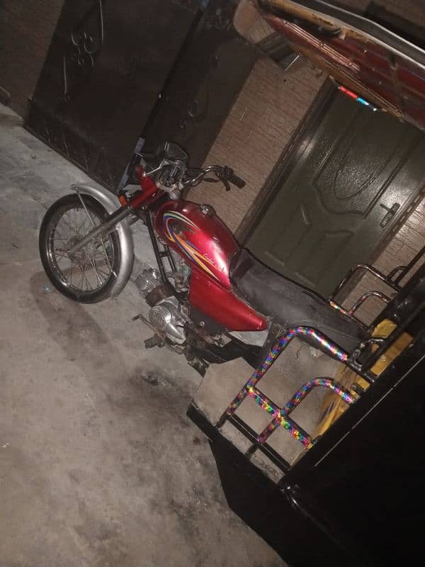 Chingchi Rickshaw United 100cc,,03227899455 call me 11