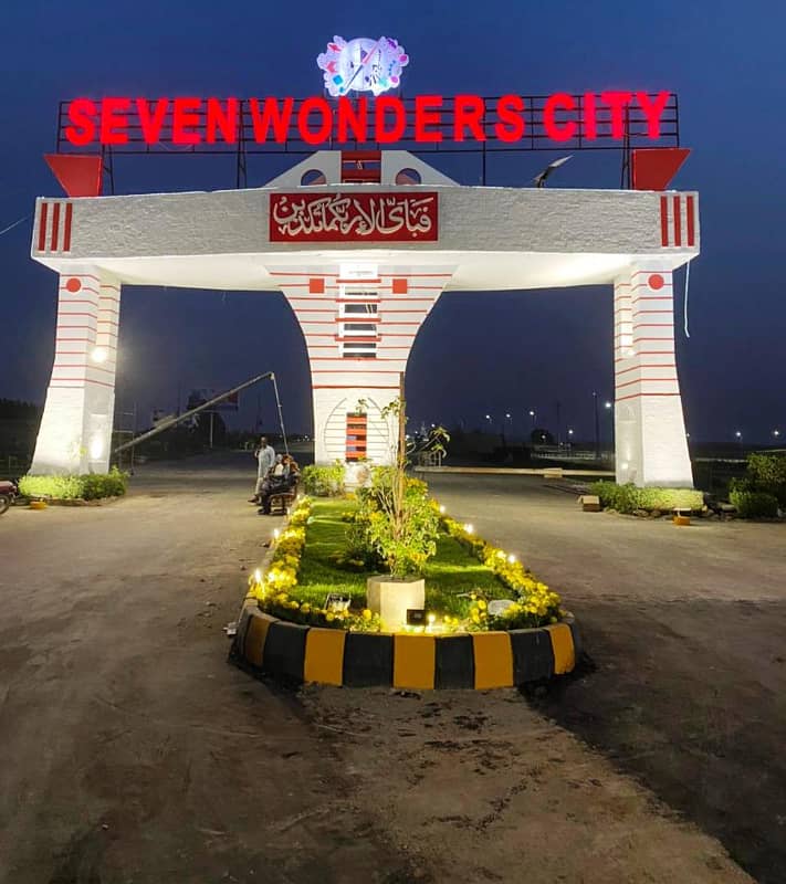 SEVEN WONDER CITY Phase 1 1