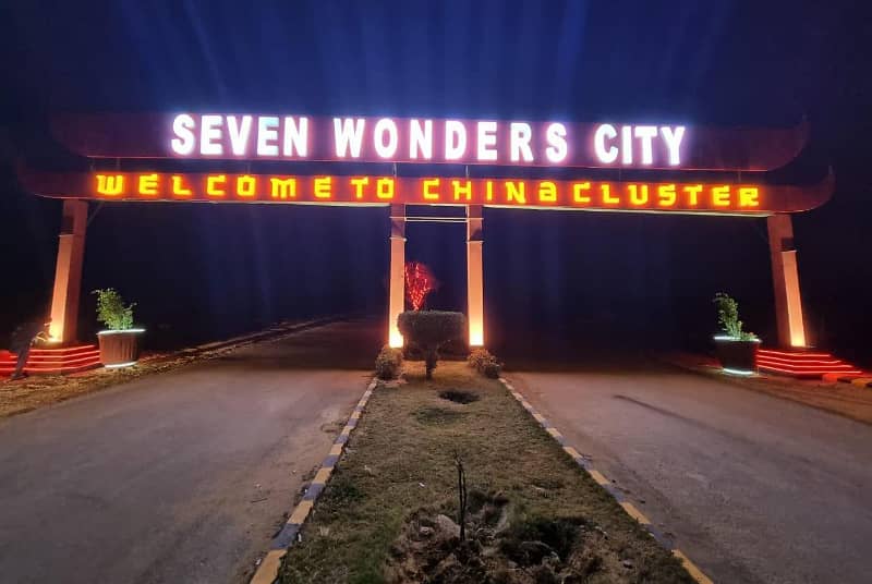 SEVEN WONDER CITY Phase 1 10