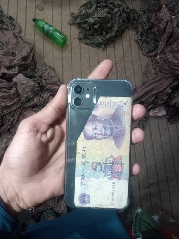 iPhone 11 display message urgent sale 1