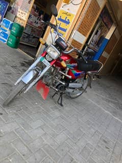 Honda CD 70cc