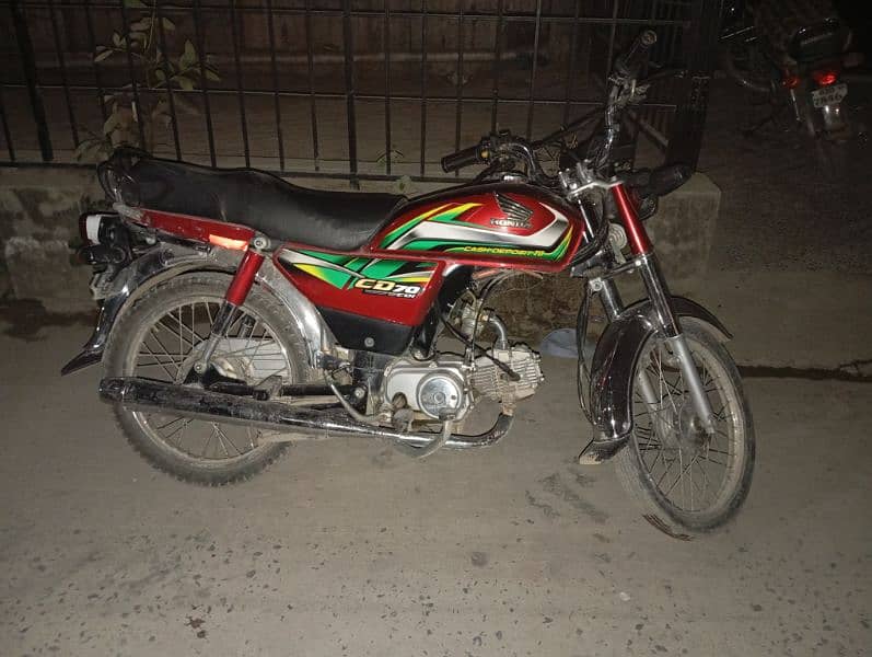 Honda CD 70 2022 (03245250013) is number par rabta krein 0