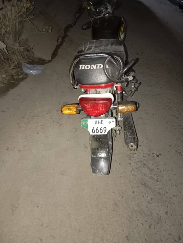 Honda CD 70 2022 (03245250013) is number par rabta krein 4