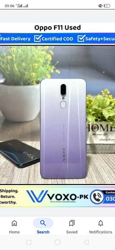 oppo mobilr 0