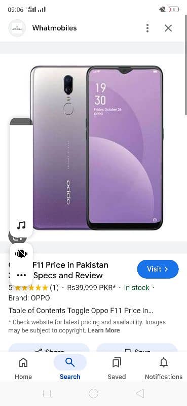 oppo mobilr 1