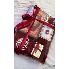 Quran Al Kareem Gift Box