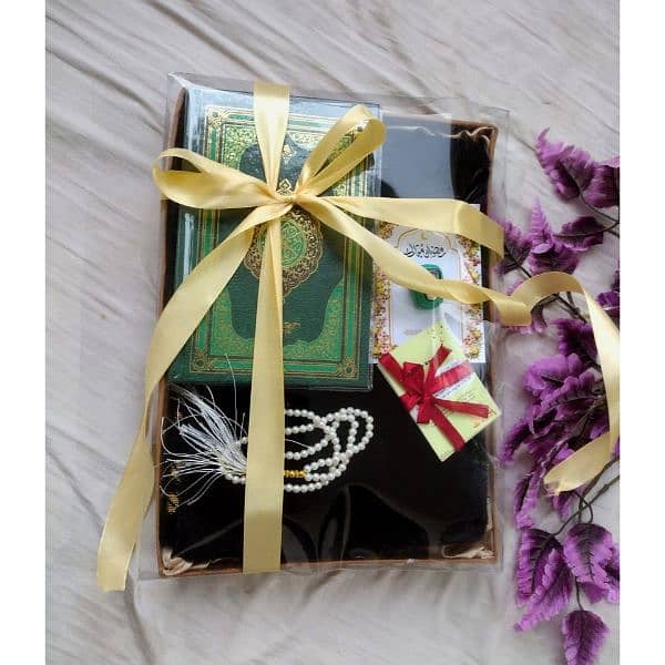 Quran Al Kareem Gift Box 2