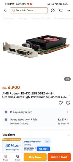 AMD r5 2 gb