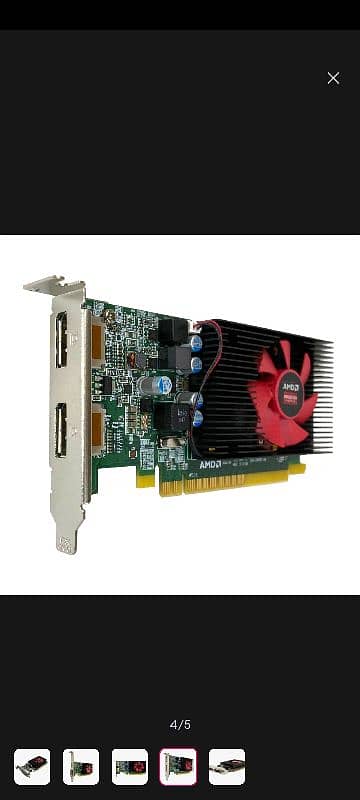 AMD r5 2 gb 3