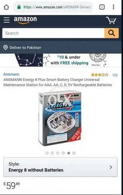 ANSMANN rechargeable Cell charger Germany 0309-5577557