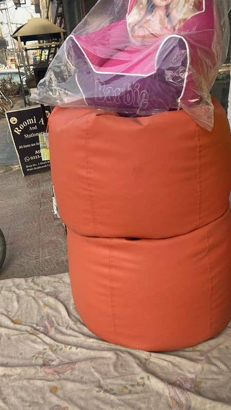 Leather Bean Bag available All variety contact me  number 03004440017 11