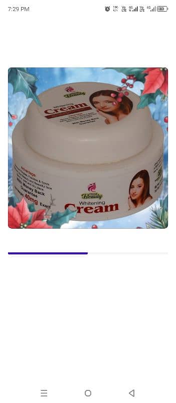 urjunt whitning cream 2