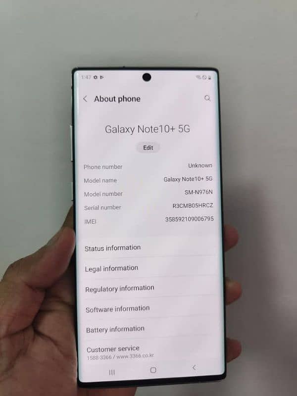 Samsung Galaxy Note 10 plus 12/256 GB 03404452657 my Whatsapp number 1