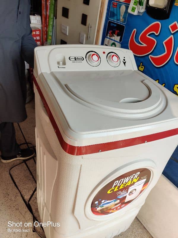 washing machine 4