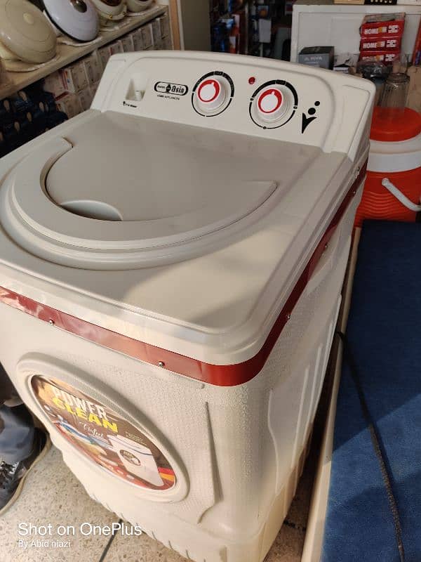 washing machine 5