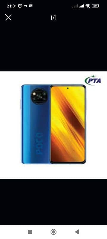 Poco x3 pro 0