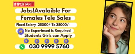 Call Center - Jobs in Karachi | Jobs for Females | Girl Job |