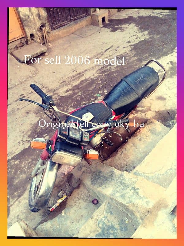 70cc baike ka sat b chng ho skti ha 0