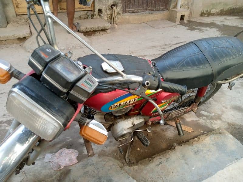 70cc baike ka sat b chng ho skti ha 2