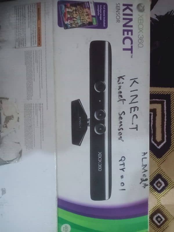 xbox 360 Kinect 6