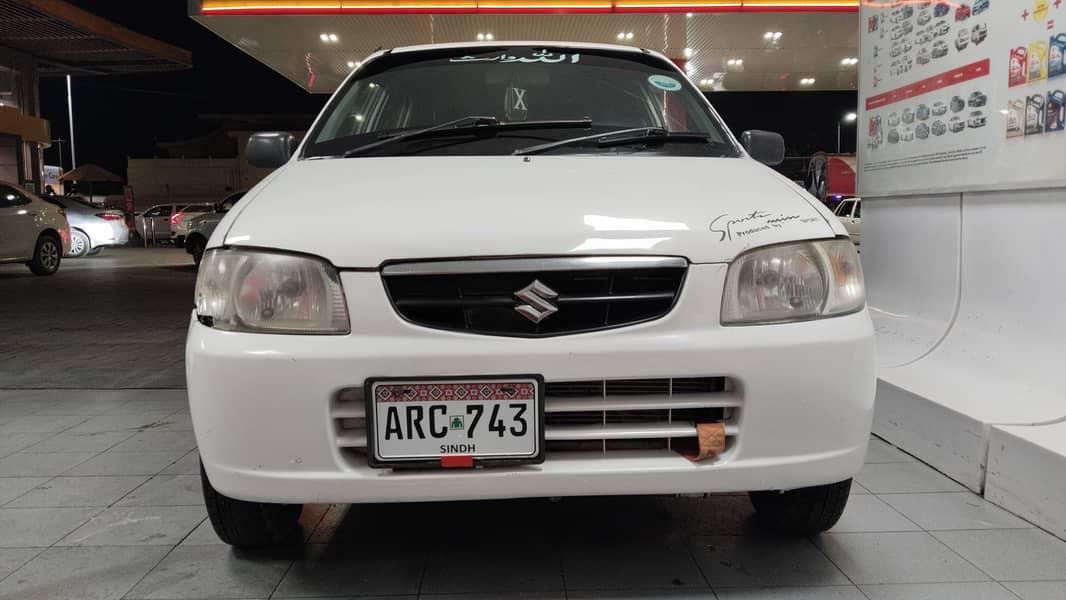 Suzuki Alto 2008 0