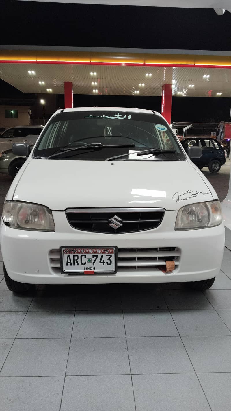 Suzuki Alto 2008 1