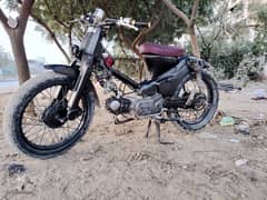 Honda 50 Modifiy Street Cub