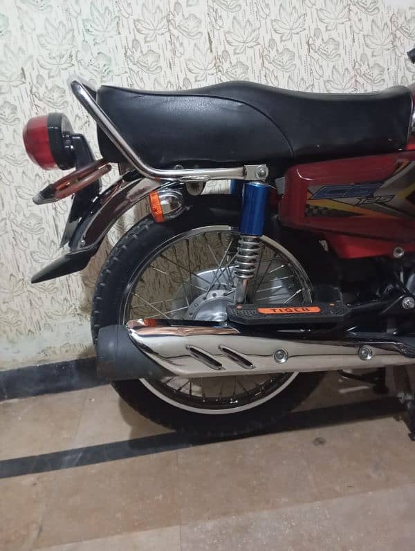 Honda 125 7