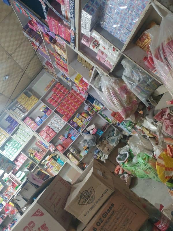 Mohmand general store 4