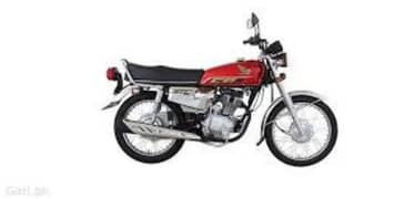 Honda 125 salf start