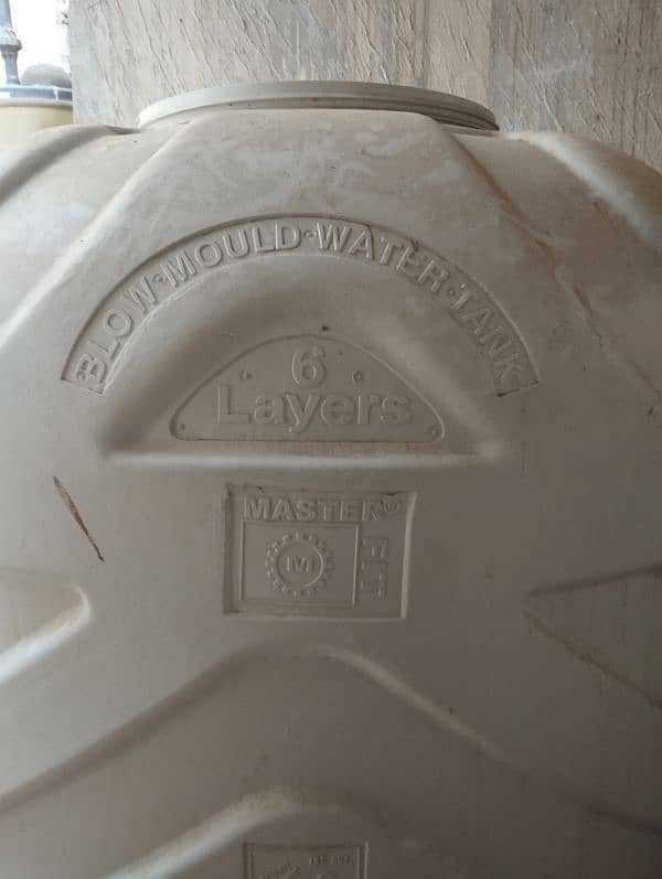 Master 6 Layers 1000 Liters Water Tank 0