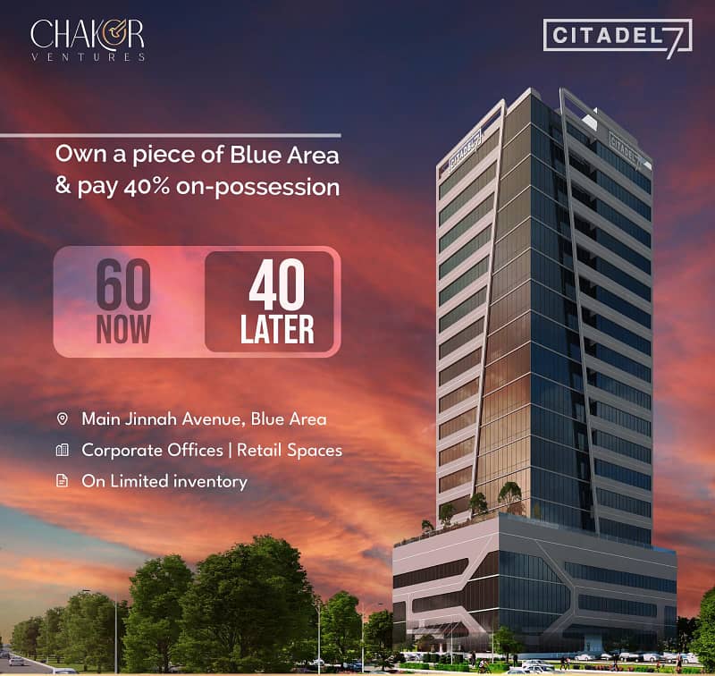 BOOK YOUR OFFICE IN NEW BLUE AREA ISLAMABAD 6