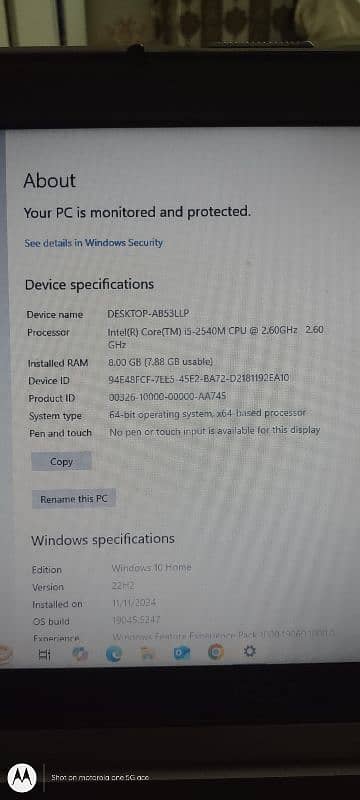 Dell E6520 17inch 2