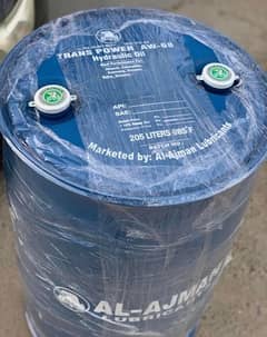 Plastic Molding machine hydraulic oil 68,46 available