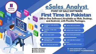 Point of sale System POS Software Garment shop Pharmacy Medical store