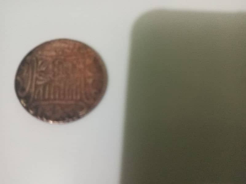 old coin 0